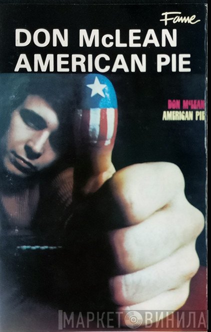 Don McLean - American Pie