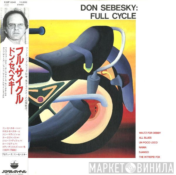Don Sebesky  - Full Cycle