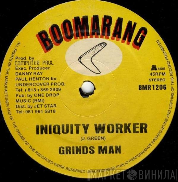 Don T, Grindsman - Iniquity Worker / Ambition