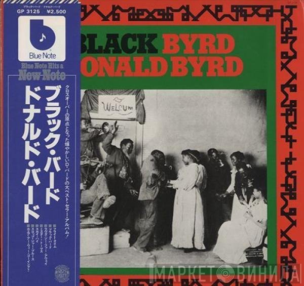 Donald Byrd  - Black Byrd