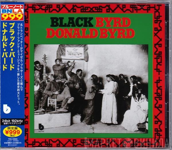 Donald Byrd  - Black Byrd
