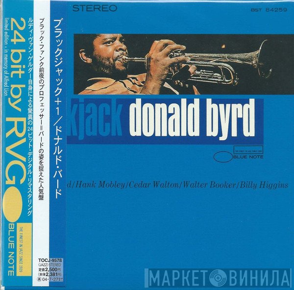 Donald Byrd  - Blackjack