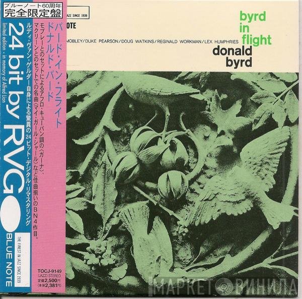 Donald Byrd  - Byrd In Flight