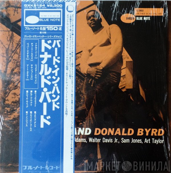 Donald Byrd  - Byrd In Hand