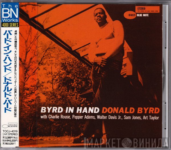 Donald Byrd  - Byrd In Hand