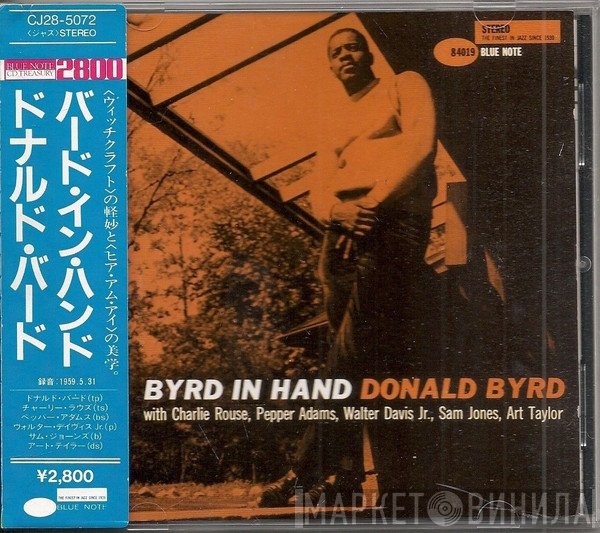 Donald Byrd  - Byrd In Hand
