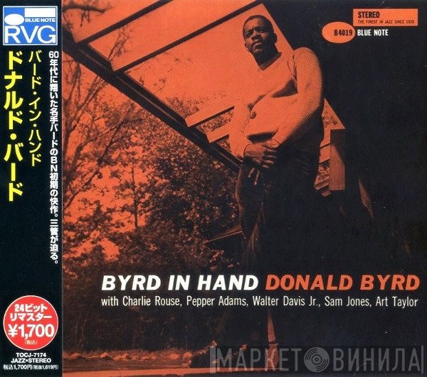 Donald Byrd  - Byrd In Hand