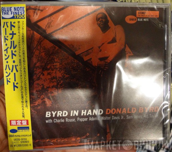 Donald Byrd  - Byrd In Hand