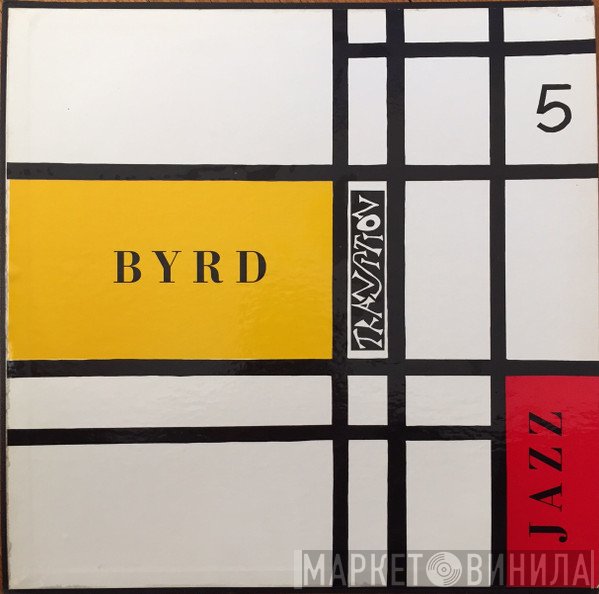 Donald Byrd  - Byrd Jazz