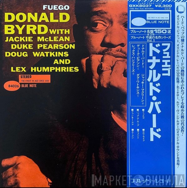 Donald Byrd  - Fuego