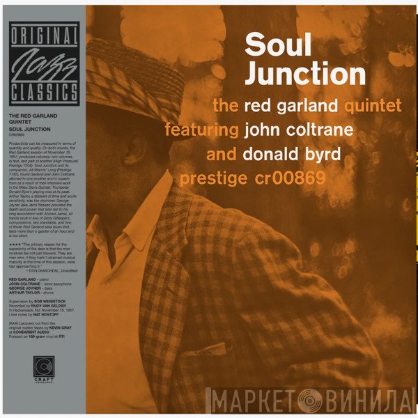 Donald Byrd, John Coltrane, The Red Garland Quintet - Soul Junction