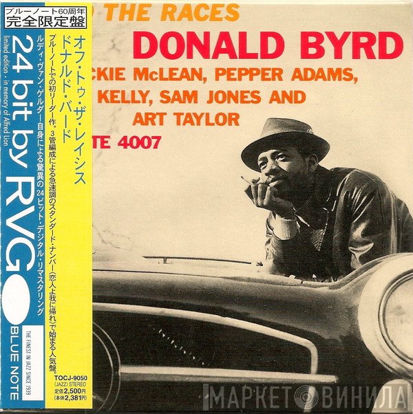 Donald Byrd  - Off To The Races