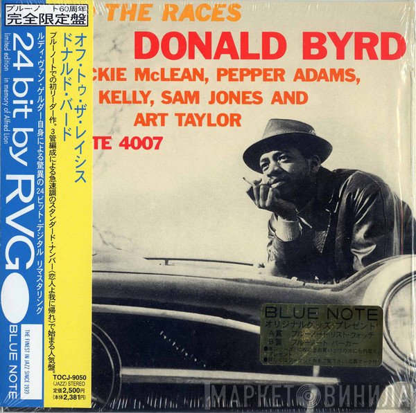Donald Byrd  - Off To The Races