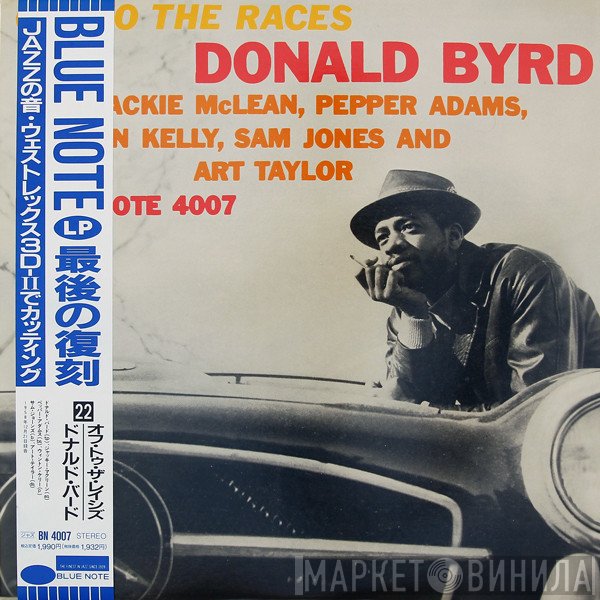 Donald Byrd  - Off To The Races