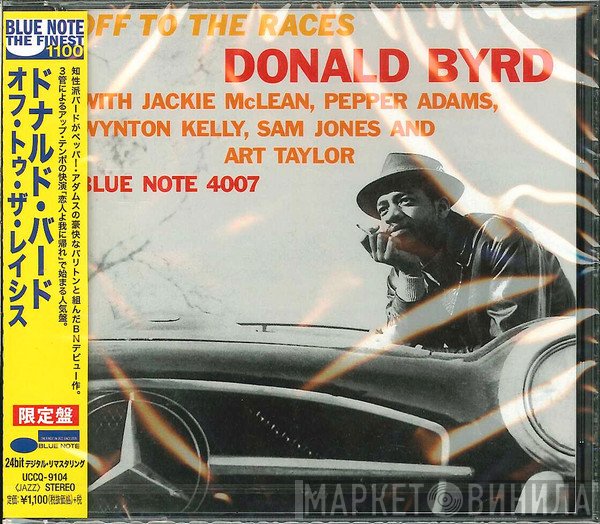 Donald Byrd  - Off To The Races