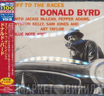 Donald Byrd  - Off To The Races