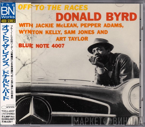 Donald Byrd  - Off To The Races