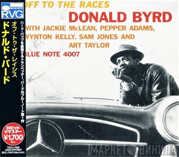 Donald Byrd  - Off To The Races