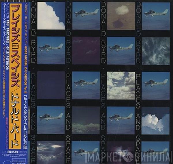Donald Byrd  - Places And Spaces