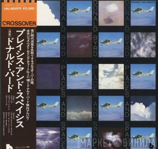 Donald Byrd  - Places And Spaces