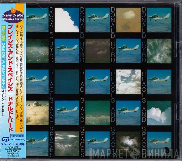 Donald Byrd  - Places And Spaces