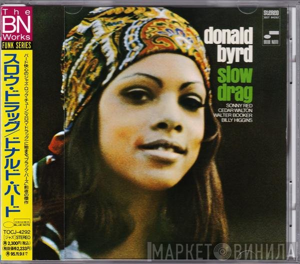 Donald Byrd  - Slow Drag