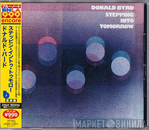 Donald Byrd  - Stepping Into Tomorrow