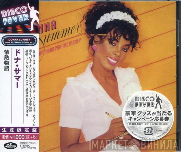 Donna Summer - She Works Hard For The Money