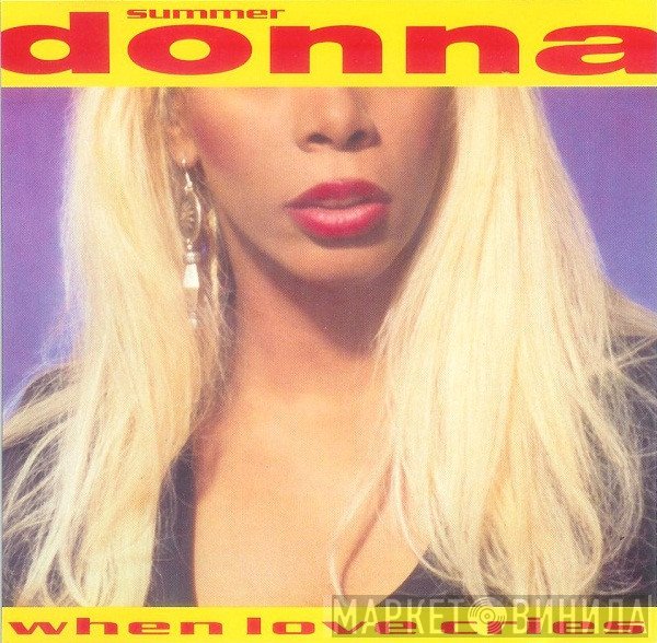 Donna Summer  - When Love Cries