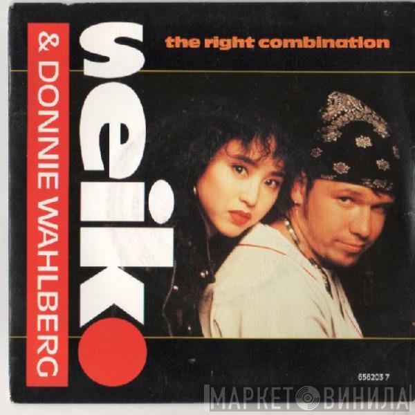Donnie Wahlberg, Seiko Matsuda - The Right Combination