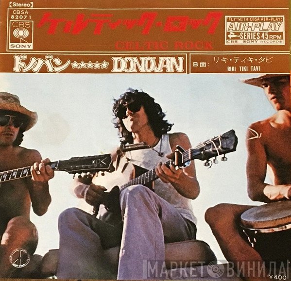 Donovan  - Celtic Rock