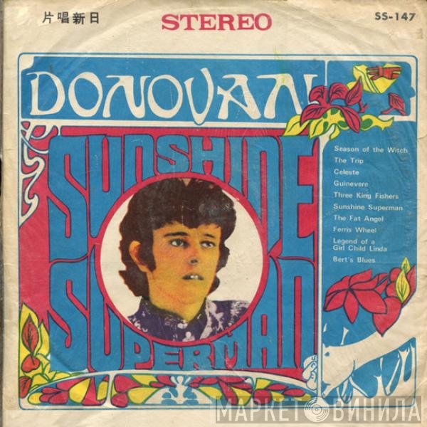 Donovan  - Sunshine Superman