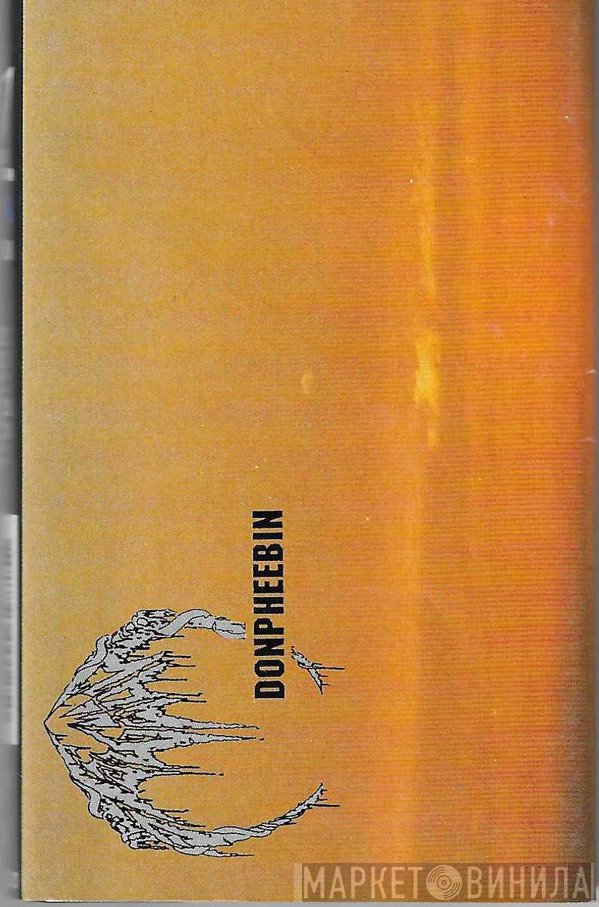 Donpheebin  - Donpheebin