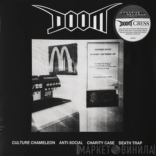 Doom , Cress - Doom / Cress