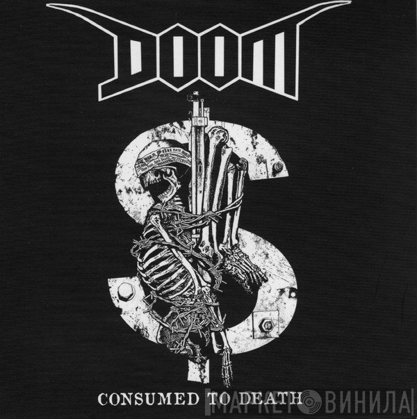 Doom   - Consumed To Death