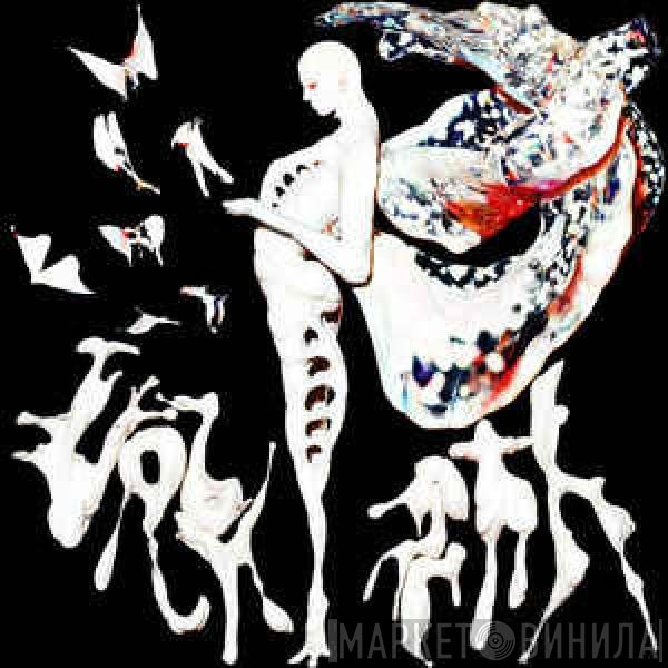 Doon Kanda - Labyrinth