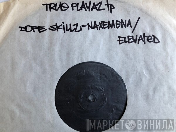 Dope Skillz - Alarmed EP