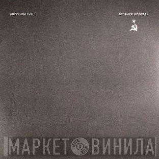 Dopplereffekt - Gesamtkunstwerk