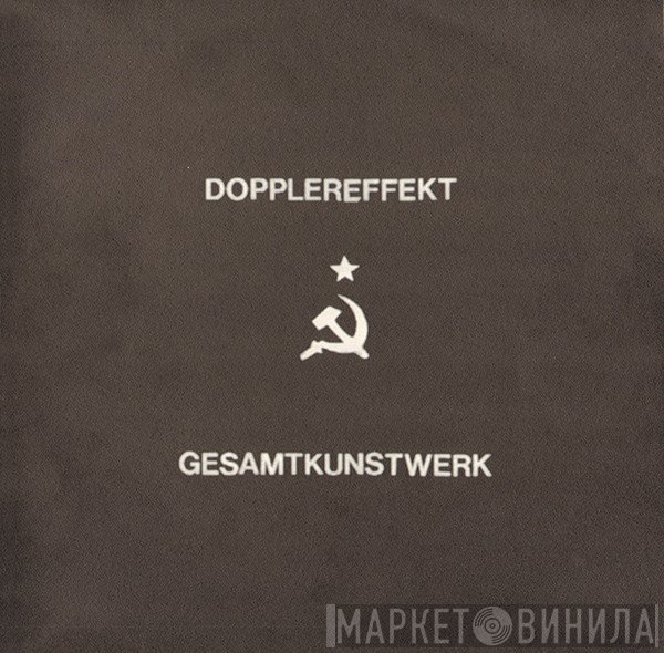 Dopplereffekt - Gesamtkunstwerk