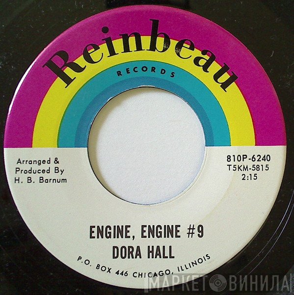 Dora Hall  - Engine, Engine #9