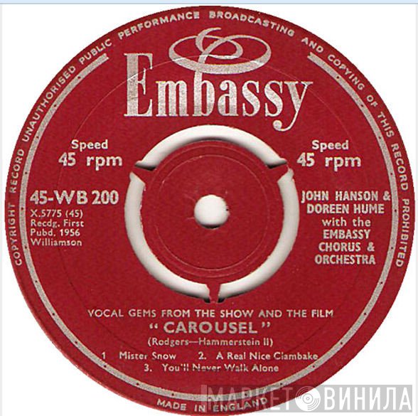 Doreen Hume, John Hanson , Embassy Chorus And Orchestra - Vocal Gems From The Show And The Film "Carousel"