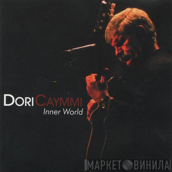 Dori Caymmi  - Inner World