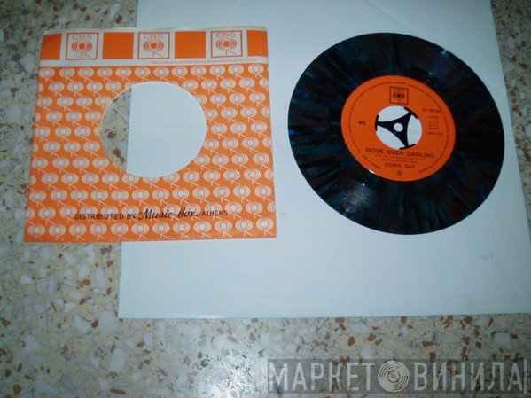 Doris Day  - Move Over Darling / Twinkle Lullaby