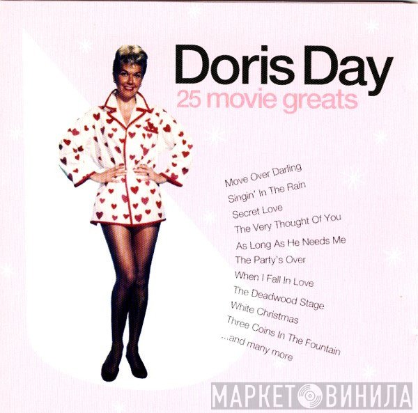 Doris Day - 25 Movie Greats