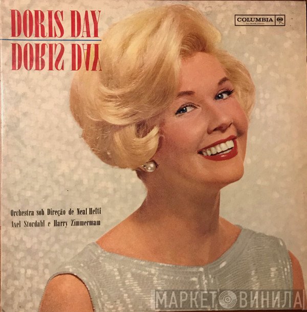 Doris Day  - Doris Day