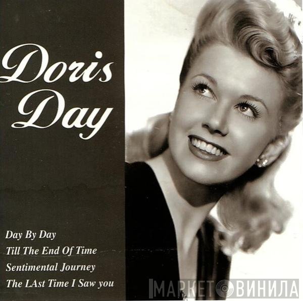 Doris Day - Doris Day