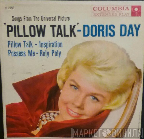 Doris Day  - Pillow Talk