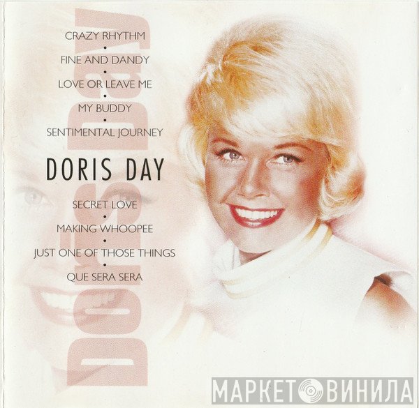 Doris Day - Untitled