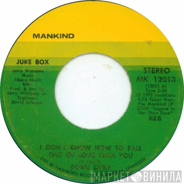 Doris Duke - I Don't Know How To Fall Out Of Love With You