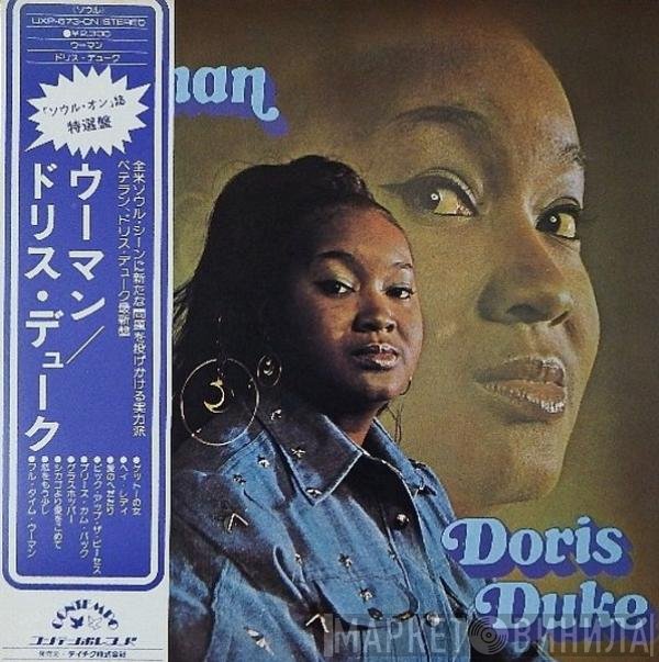 Doris Duke  - Woman